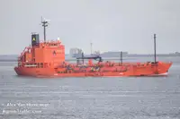Oil/Chemical tanker للبيع