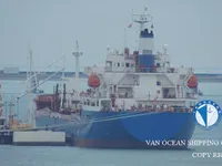 ناقلة نفط / مواد كيميائية للبيع