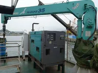 General Cargo/Multi-purpose للبيع