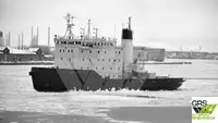سفينة الإمداد السريع (FSV) للبيع