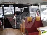 سفينة عبّارة للبيع
