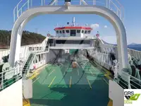 سفينة نقل بضائع بالمركبات (Ro-Ro) للبيع
