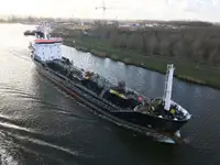 Oil/Chemical tanker للبيع