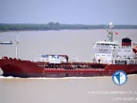 ناقلة نفط / مواد كيميائية للبيع