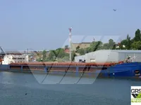 General Cargo/Multi-purpose للبيع