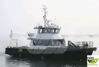 سفينة خدمات مزارع الرياح البحرية للبيع