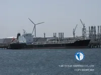 ناقلة نفط / مواد كيميائية للبيع