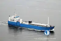 سفينة مبردة للبيع