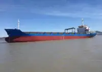 متعدد الأغراض للبيع