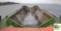 بارجة للبيع