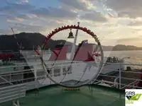 سفينة نقل بضائع بالمركبات (Ro-Ro) للبيع