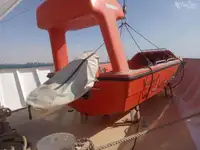 سفينة سياحية للبيع