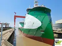 سفينة إمداد للبيع