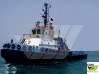 زورق السحب للبيع