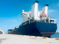 Oil/Chemical tanker للبيع