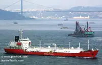 Oil/Chemical tanker للبيع