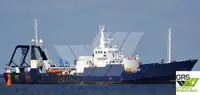 سفينة الإمداد السريع (FSV) للبيع