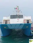 سفينة العبارة للبيع