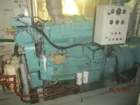 سفينة مبردة للبيع
