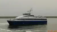 كاتاماران للبيع