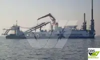 كاشطة للبيع