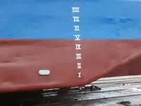 بارجة للبيع