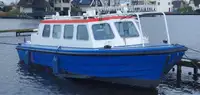 زورق دورية للبيع