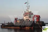 متعددة الأغراض للبيع