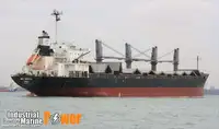 سفينة نقل بضائع سائبة للبيع