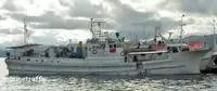 Longliner للبيع