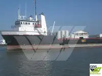 سفينة إمداد للبيع