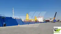 سفينة نقل بضائع سائبة للبيع