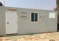 بارجة للبيع