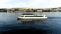 سفينة ركاب للبيع
