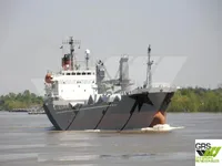 General Cargo/Multi-purpose للبيع