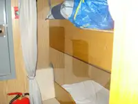 سفينة صيد بالجر للبيع