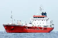 Oil/Chemical tanker للبيع