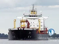 ناقلة نفط / مواد كيميائية للبيع