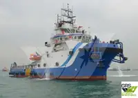 سفينة إمداد سريعة (FSV) للبيع