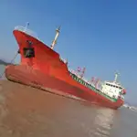 Oil/Chemical tanker للبيع