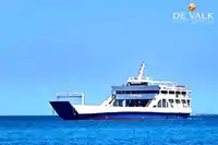 سفينة عبّارة للبيع
