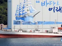 سفينة مبردة للبيع