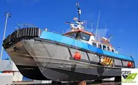 سفينة خدمات مزارع الرياح البحرية للبيع