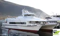 سفينة ركاب للبيع
