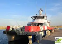 سفينة خدمات مزارع الرياح البحرية للبيع