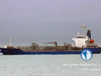 ناقلة نفط / مواد كيميائية للبيع
