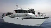 سفينة دورية للبيع