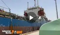 Oil/Chemical tanker للبيع
