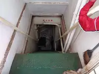 الناقل السائبة للبيع