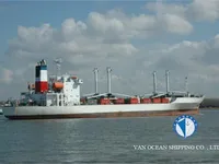 سفينة مبردة للبيع